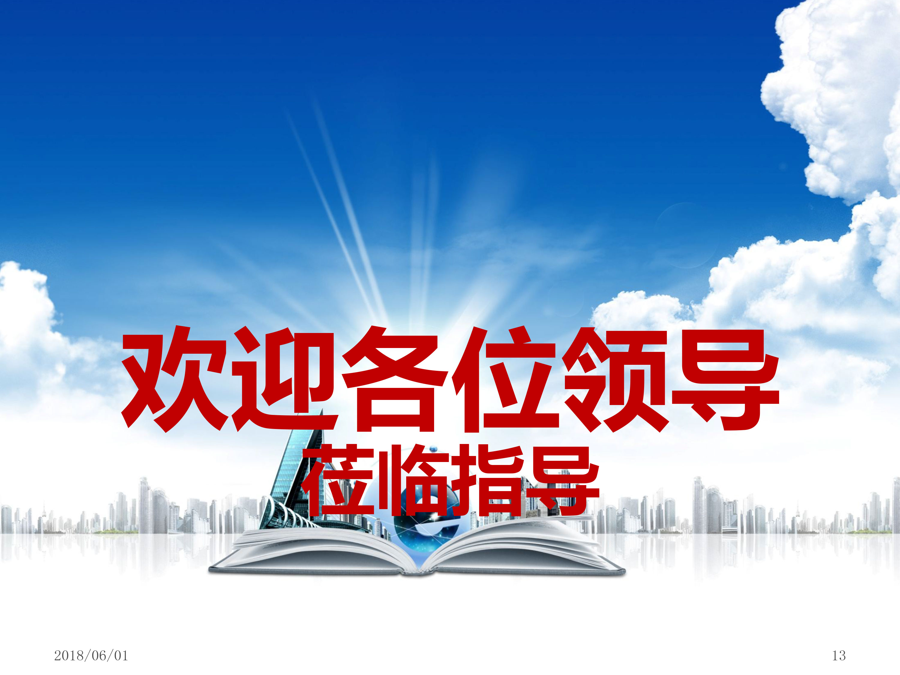 高效雙旋管束除霧器產(chǎn)品介紹-13.jpg